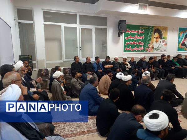 مراسم عزاداری شهادت امام رضا(ع) در دفتر امام جمعه کاشمر 