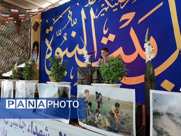 آیین غبارروبی و عطر افشانی گلزار شهدا شهرستان ملارد در هفته دفاع مقدس
