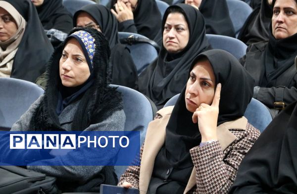 همایش «پازل هویت» 