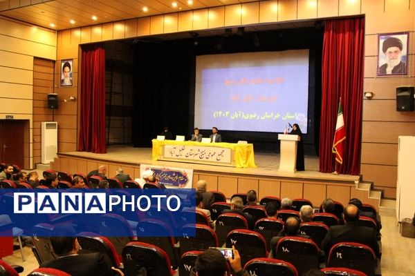 اجلاسیه مجمع عالی بسیج در شهرستان خلیل‌آباد