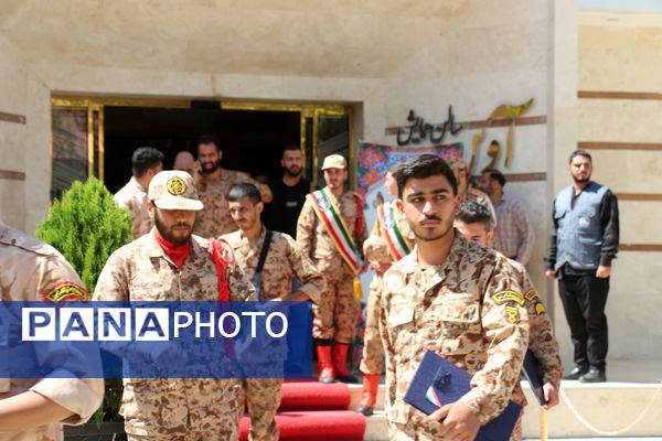 سومین دوره اختتامیه مسابقات شرق و شمال شرق کشور نیروهای مسلح برگزار شد