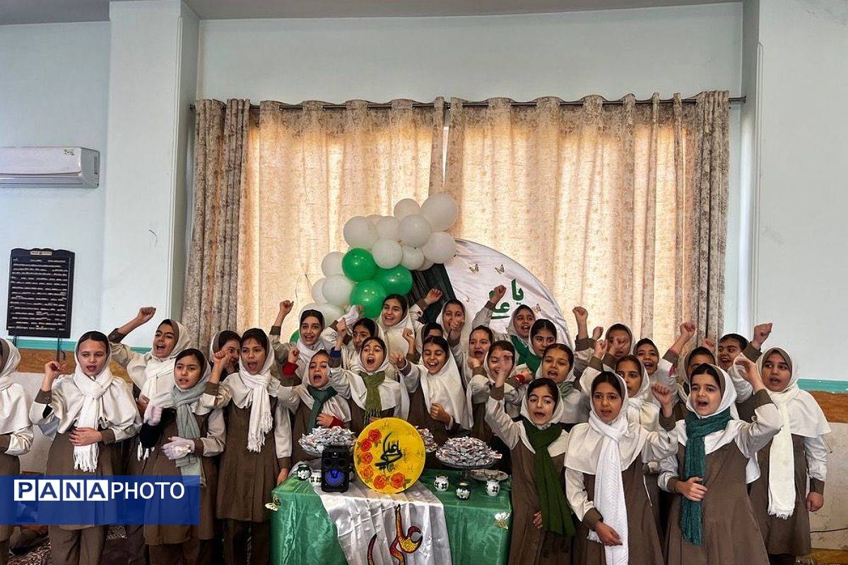 جشن میلاد مولود کعبه در دبستان  شهید بنی هاشمی رباط‌کریم