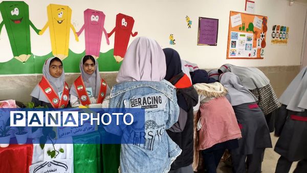 برگزاری بیست و هشتمین دوره انتخابات شورای دانش آموزی