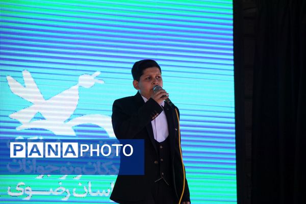 قصه‌گویی خنده‌ها و رؤیاها در دیار طلای سرخ 
