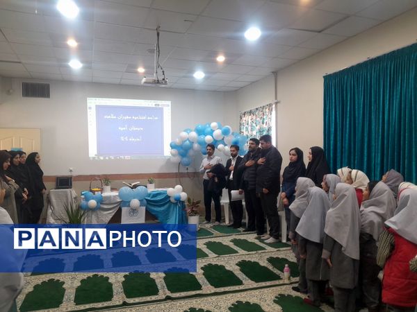 افتتاحیه سفیران سلامت در دبستان حضرت آسیه (س) 