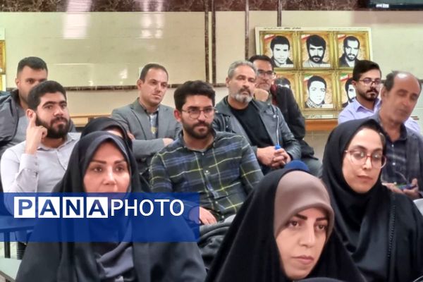 کارگاه مدیریت کلاس و روش‌های نوین تدریس در فیروزکوه: تلفیق هنر تدریس با قدرت فناوری