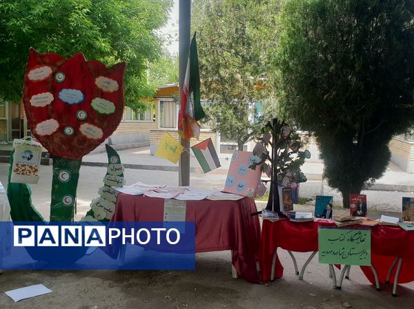 اختتامیه سیزدهمین دوره طرح دادرس دختران استان آذربایجان‌شرقی