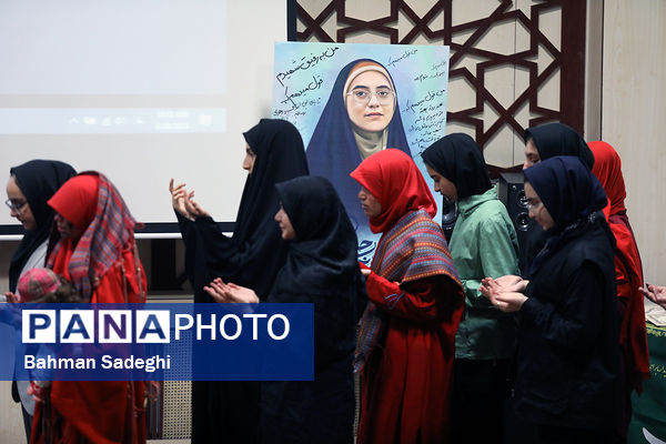 اختتامیه دوازدهمین دوره نمایشگاه‌های دانش‌آموزی مدرسه انقلاب