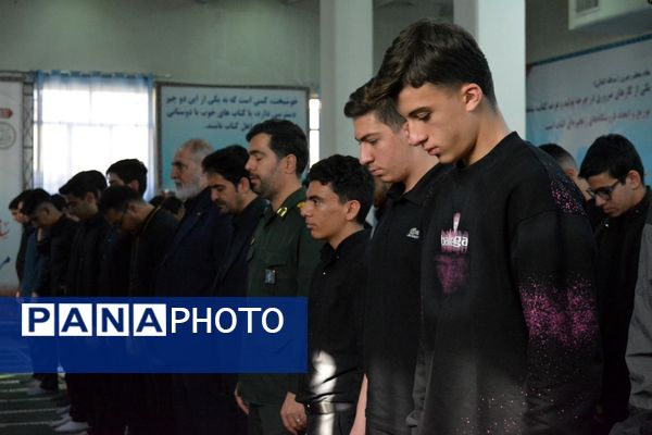 نماز باران در مدرسه شهدای علم و فناوری بهارستان‌دو