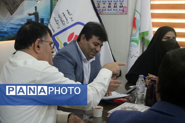 جلسه شورای اداری معاونت پرورشی و فرهنگی آموزش و پرورش استان بوشهر