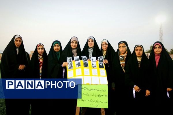 ایران دخت ، اولین رویداد بزرگ دخترانه 