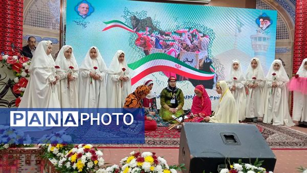 آئین افتتاح بیست و چهارمین اردوی عشایری دانشآموزان دختر سراسر کشور در مشهد