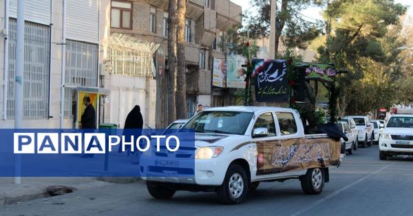 تشییع  پیکر مطهر شهید خوشنام در شهرستان خلیل آباد 