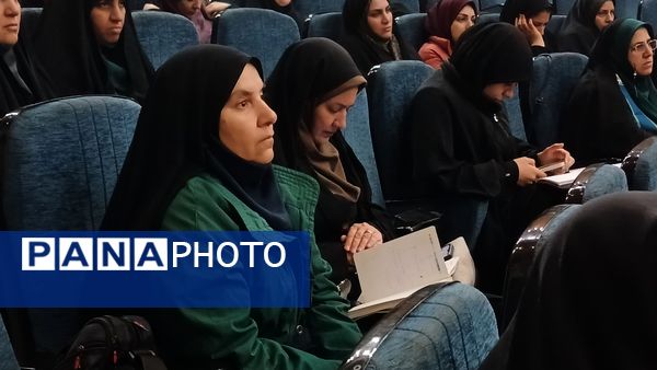 برگزاری دوره‌ تربیت مدرس پیشتازان سازمان دانش‌آموزی استان البرز