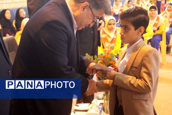 آیین سپاس معلم در دبستان دخترانه شهید باهنر بوشهر