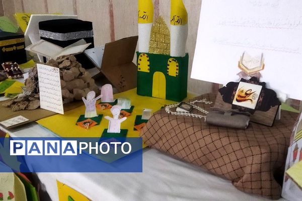 برپایی نمایشگاه قرآن و عترت در ناحیه دو شهرری 