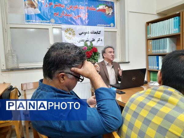 سلسله نشست‌های دریچه‌ای به سوی شاهنامه در کتابخانه دکتر شریعتی 