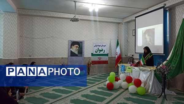 برگزاری نشست بصیرتی در دبیرستان رضوان به‌مناسبت رویداد مدرسه‌ای نوجهان