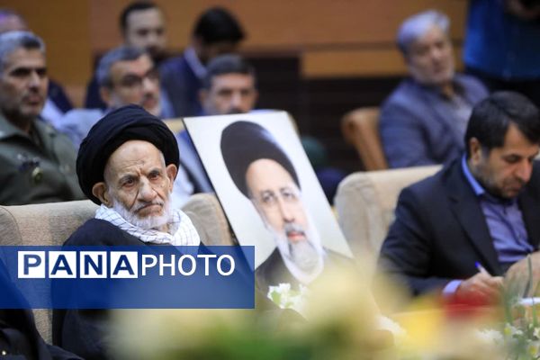 آیین تکریم و معارفه استانداران خراسان‌جنوبی