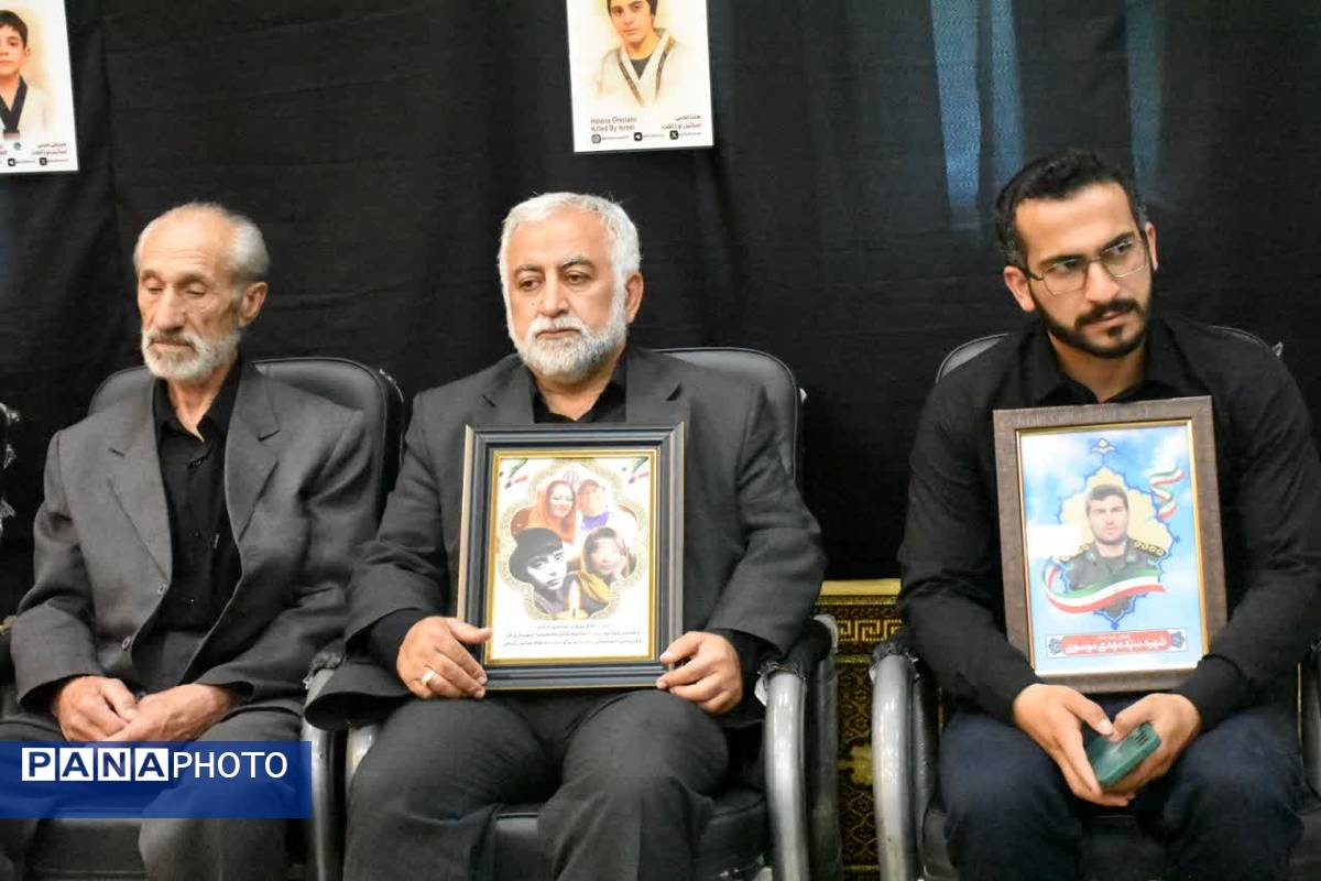 یادواره شهدای جنگ ۱۲ روزه در مازندران