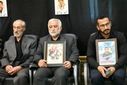 یادواره شهدای جنگ ۱۲ روزه در مازندران