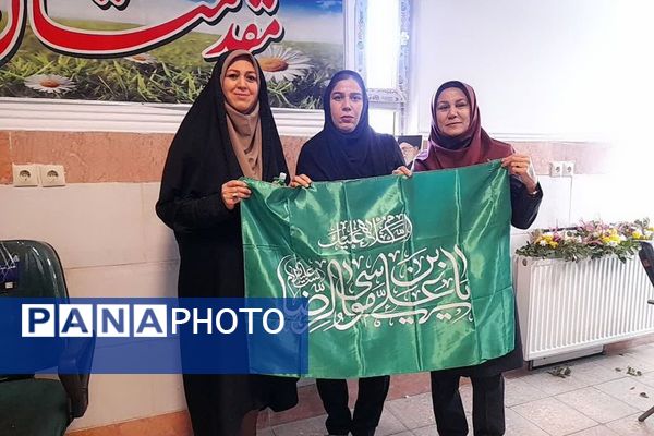 حضور خادمین امام رضا (ع) در دبستان دخترانه آیین روشن