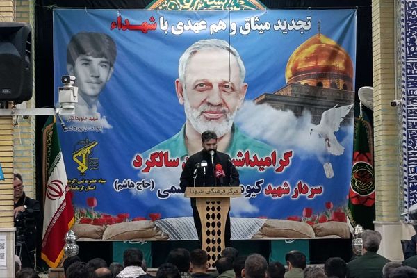 تجدید میثاق با شهدا در سالگرد سردار پورهاشمی