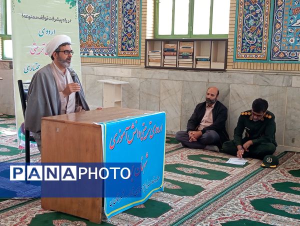 اردوی یک روزه دانش‌آموزان بسیجی همراه با ساخت موشک‌های استکبارستیزی 