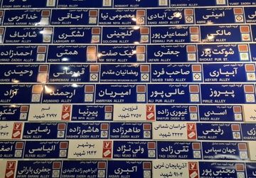 وقتی تاریخ زنده میشود، دانشآموزان طالقانی با شهدا و نصرالله تجدید پیمان میکنند