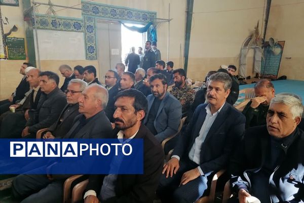 مراسم بزرگداشت حماسه ۹ دی در شهرستان بیضا