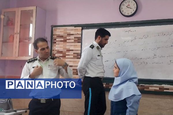 اجرای طرح «همیار پلیس» در دبستان شهید مجید مجیدی ناحیه دو شهرری 
