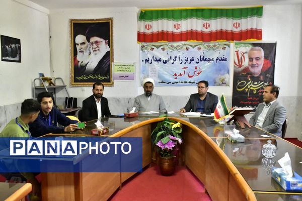 برگزاری مرحله استانی مسابقات قرآن عترت و نماز به میزبانی شهرستان دنا