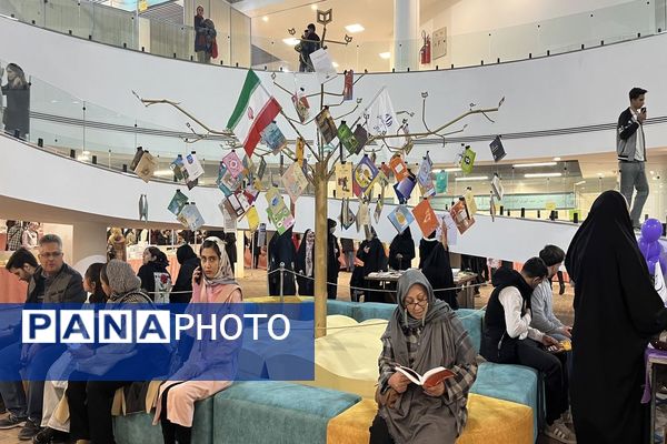 نوزدهمین نمایشگاه بین‌المللی کتاب کرمان