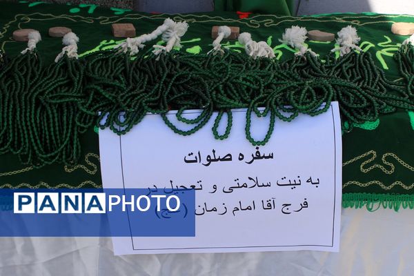 بهارستان دو در مسیر رشد معنوی با اجرای طرح «مصباح الهدی»