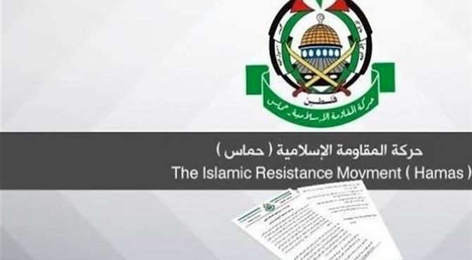 حماس: عملیات جنین پاسخی به جنایات اشغالگران در کرانه باختری بود