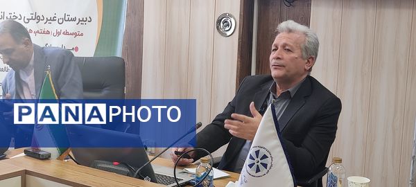 برگزاری دوره آموزشی کارکرد روابط عمومی نوین در صنعت و تجارت در بجنورد