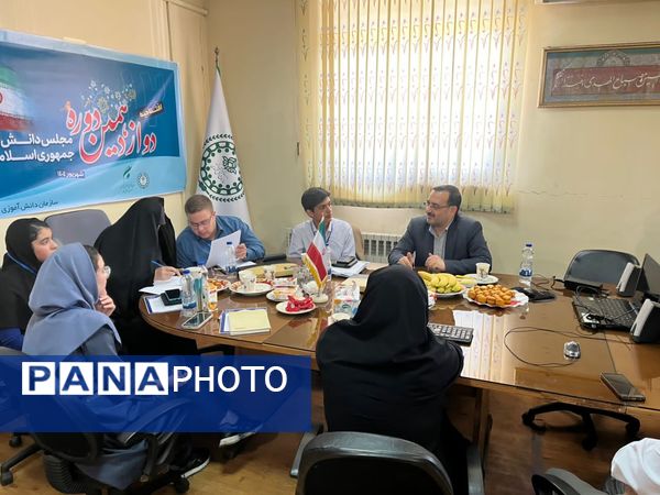 افتتاحیه دوازدهمین دوره مجلس دانش‌آموزی در استان گیلان 