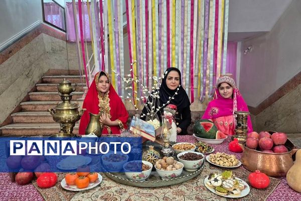 جشن یلدا در ناحیه دو شهرری 