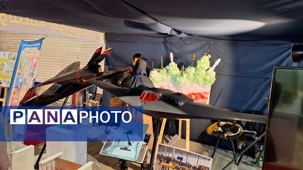 مشهد میزبان بیست‌وششمین نمایشگاه پژوهش و فناوری