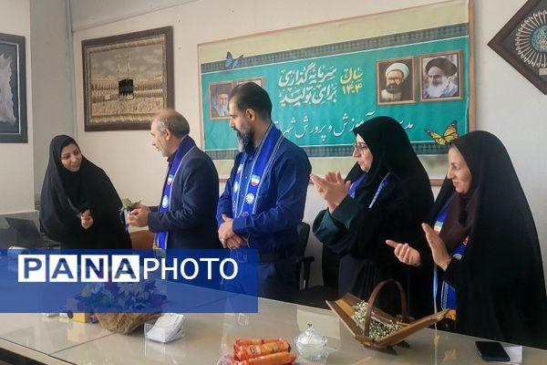تقدیر از خبرنگاران پانا فریمان