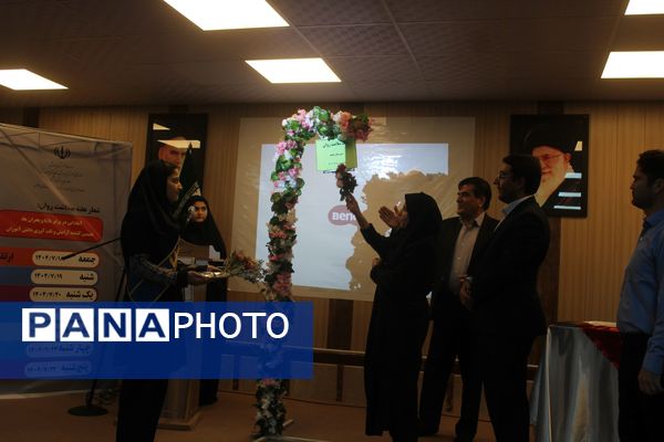 ویژه برنامه هفته سلامت روان در مدرسه عفتیه تبریز