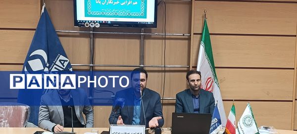 برگزاری کارگاه آموزشی خبرنگاران پانا استان در بجنورد