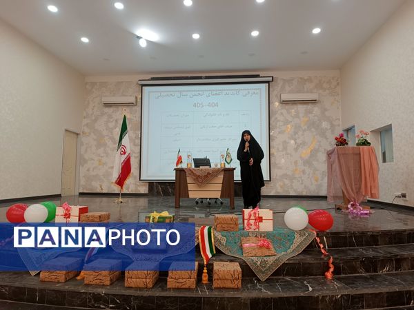  مجمع انجمن اولیا و مربیان در  دبیرستان شاهد ارض اقدس 