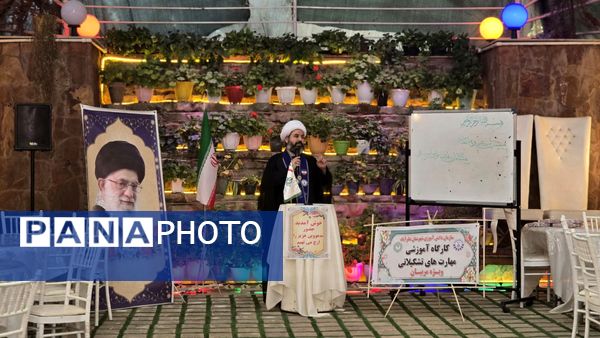 برگزاری دوره آموزشی مهارت‌های تشکیلاتی با مشارکت فعال مربیان و دانش‌آموزان شهرستان نظرآباد