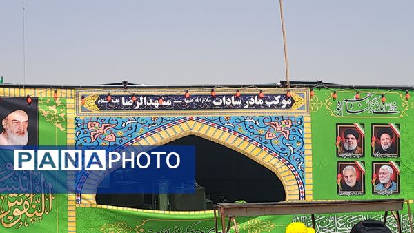 گام هایی از جنس عشق به امام رضا (ع)