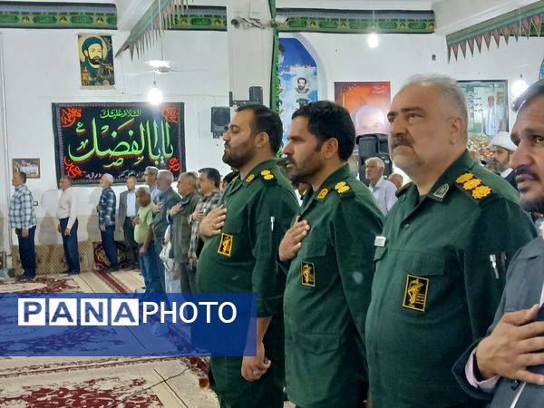 یادواره شهدا شهر کندر شهرستان خلیل‌آباد