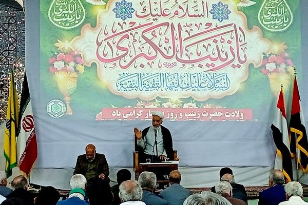 جشن میلاد حضرت زینب (س) در کاشمر