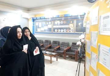 مراسم «آوای واژگان» به مناسبت هفته کتاب و کتابخوانی