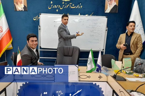 انتخابات شورای دانش آموزی منطقه ای سازمان دانش آموزی شهرستان قدس