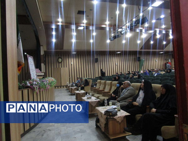 آیین تجلیل از روانشناسان البرزی در کانون امام علی(ع) کرج